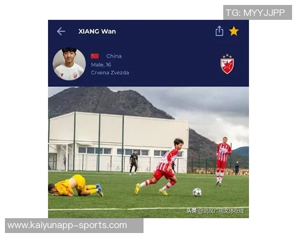 多名日本U17国脚试训阿贾克斯青年队与富安健洋板仓滉亲密合影